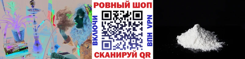 Как найти закладки Усть-Джегута Alpha PVP  Мефедрон  АМФЕТАМИН  Канабис  Гашиш 