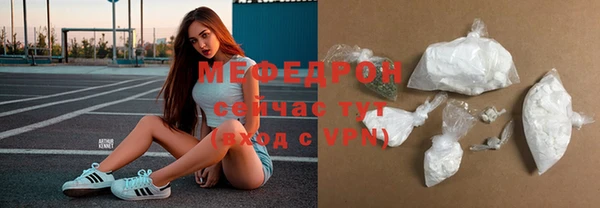 марихуана Аркадак