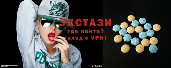 марихуана Аркадак