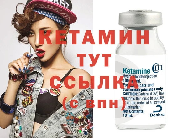 марихуана Аркадак