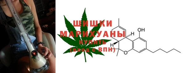 марихуана Аркадак