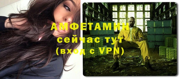 марихуана Аркадак