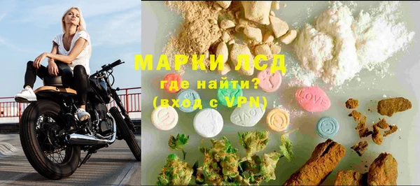 марихуана Аркадак