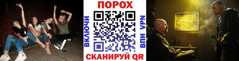 Первитин витя Усть-Джегута