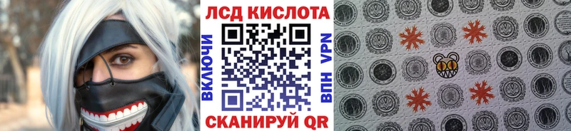 цены наркотик  ОМГ ОМГ   Марки N-bome 1,5мг  Усть-Джегута 