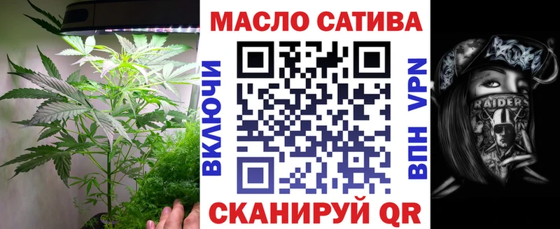 Дистиллят ТГК вейп с тгк  omg   Усть-Джегута  где можно купить наркотик 