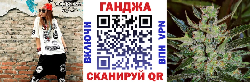 Марихуана MAZAR  Усть-Джегута 